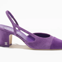 Chanel slingback cipele