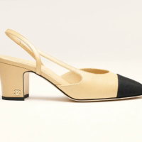 Chanel slingback cipele