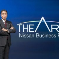 Nissan poslovni plan The Arc