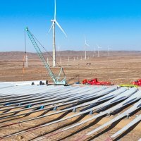 Vjetroturbine u Kini