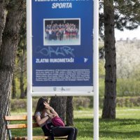 Rekreacija na Jarunu