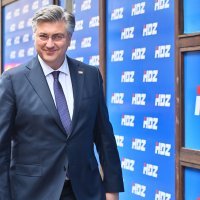 Predsjedništvo HDZ-a