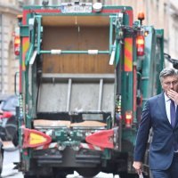 Predsjedništvo HDZ-a