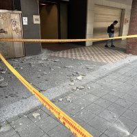 Potres na Tajvanu