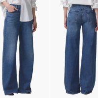 Citizens of Humanity