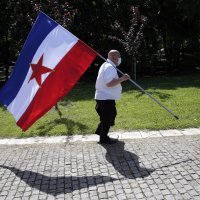 Beograd: Kuća cvijeća