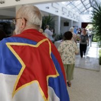 Beograd: Kuća cvijeća