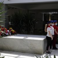 Beograd: Kuća cvijeća