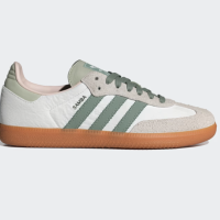 Adidas Samba tenisice