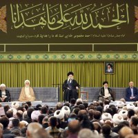 Ajatolah Ali Hamenei