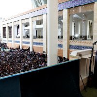 Ajatolah Ali Hamenei