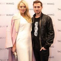 Tiffany Trump  (5)