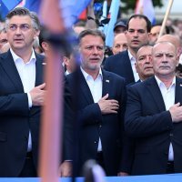 Završni predizborni skup HDZ-a