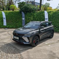 Geely Coolray