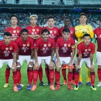 Guangzhou Evergrande