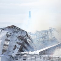 Požar u Kopenhagenu