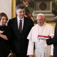 Ana Maslać Plenković