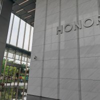 Honor, Shenzhen