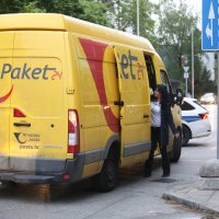 Opljačkana pošta u Avenue Mallu