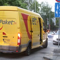 Opljačkana pošta u Avenue Mallu