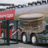Beograd: Počela gradnja Nacionalnog nogometnog stadiona Srbije
