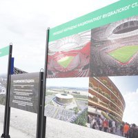 Beograd: Počela gradnja Nacionalnog nogometnog stadiona Srbije