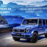 Mercedes-Benz G-klasa