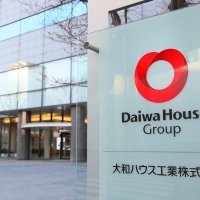 Daiwa House