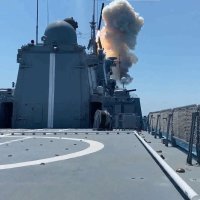 Ruska krstareća raketa Kalibr