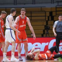 Dinamo - Cedevita Junior, 6.5.2024.