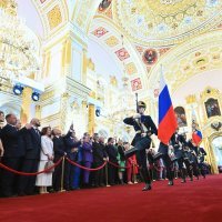 Ceremonija prisege Vladimira Putina za peti predsjednički mandat