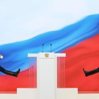 Ceremonija prisege Vladimira Putina za peti predsjednički mandat