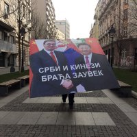 Beograd spreman za dolazak kineskog predsjednika