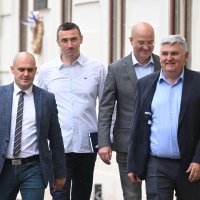 Dolazak DP-a u Banske dvore