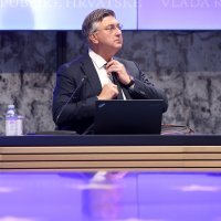 Sjednica Vlade RH