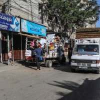 Rafah