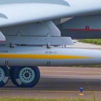 2PZD-21 je balistički projektil koji se ispaljuje iz zraka