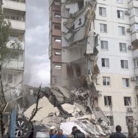 Urušena zgrada u Belgorodu