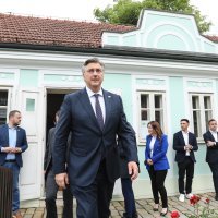 Članovi HDZ-a u Velikom Trgovišću