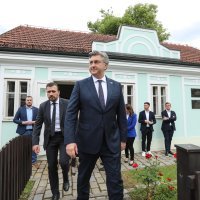 Članovi HDZ-a u Velikom Trgovišću