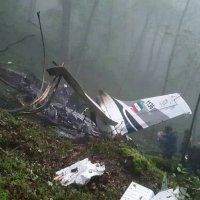 Pad helikoptera u Iranu