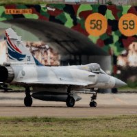 Tajvanska vojska u pripravnosti