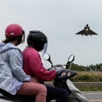 Tajvanska vojska u pripravnosti