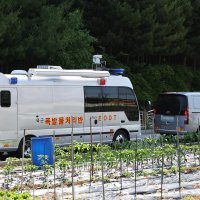 Baloni sa smećem - Koreja