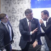 Predstavljanje ulaganja u obrazovanje