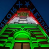 Muzej terora u Budimpešti