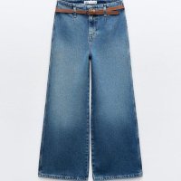 Podvrnute traperice iz Zare