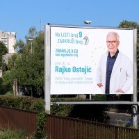 Plakati za izbore za Europski parlament