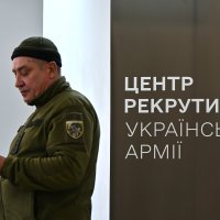 Centar za novačenje u Ukrajini