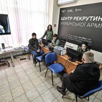 Centar za novačenje u Ukrajini